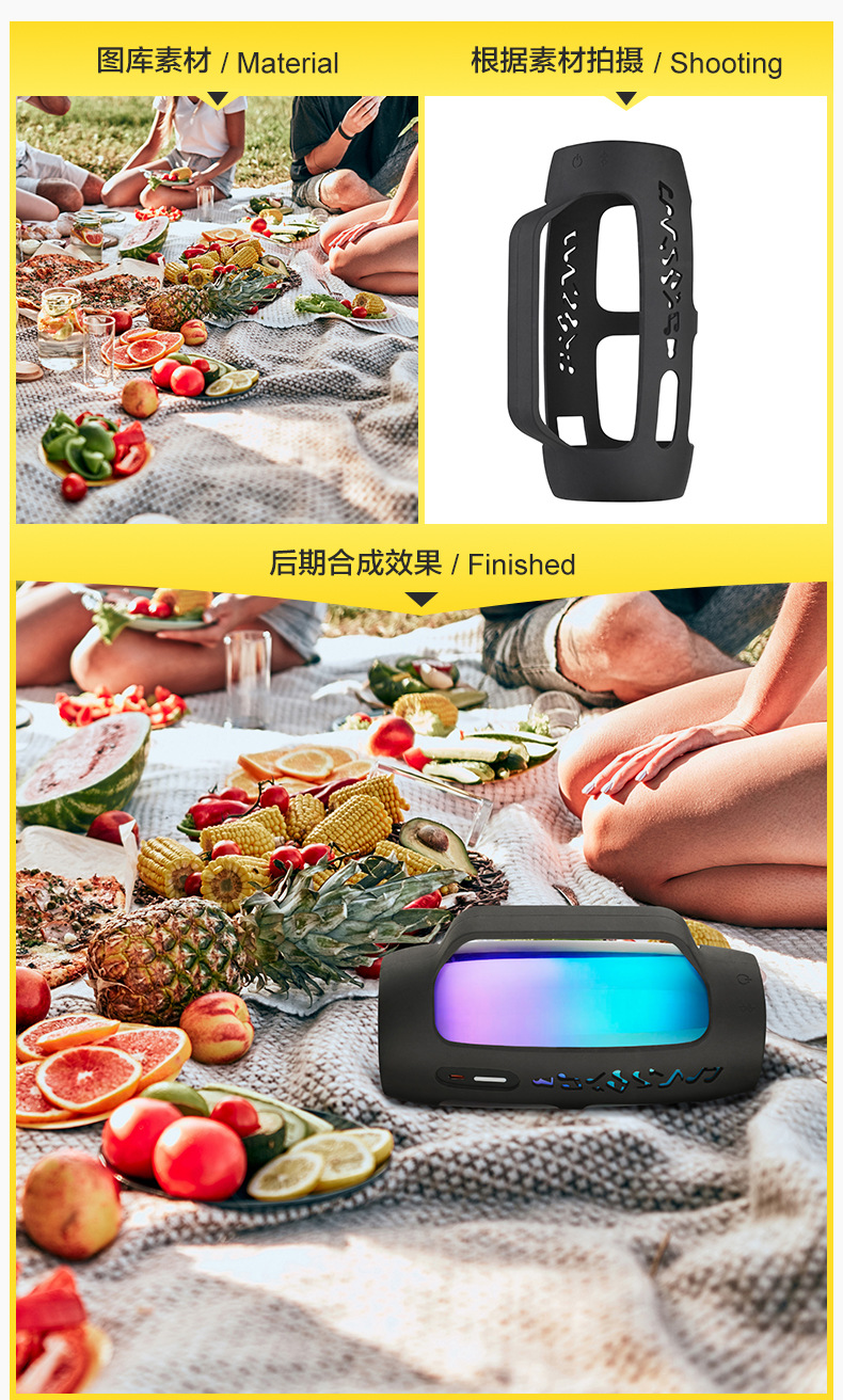 亚马逊跨境电商户外露营类产品白底图详情视频拍摄影设计制作服务详情27