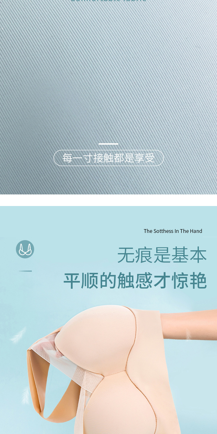 详情-07.jpg