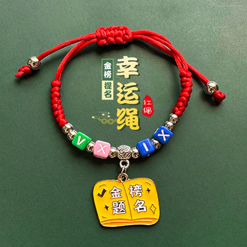 13CM大号黑色高级感抓夹百搭纯色发量多鲨鱼夹盘发发夹交叉发抓详情23
