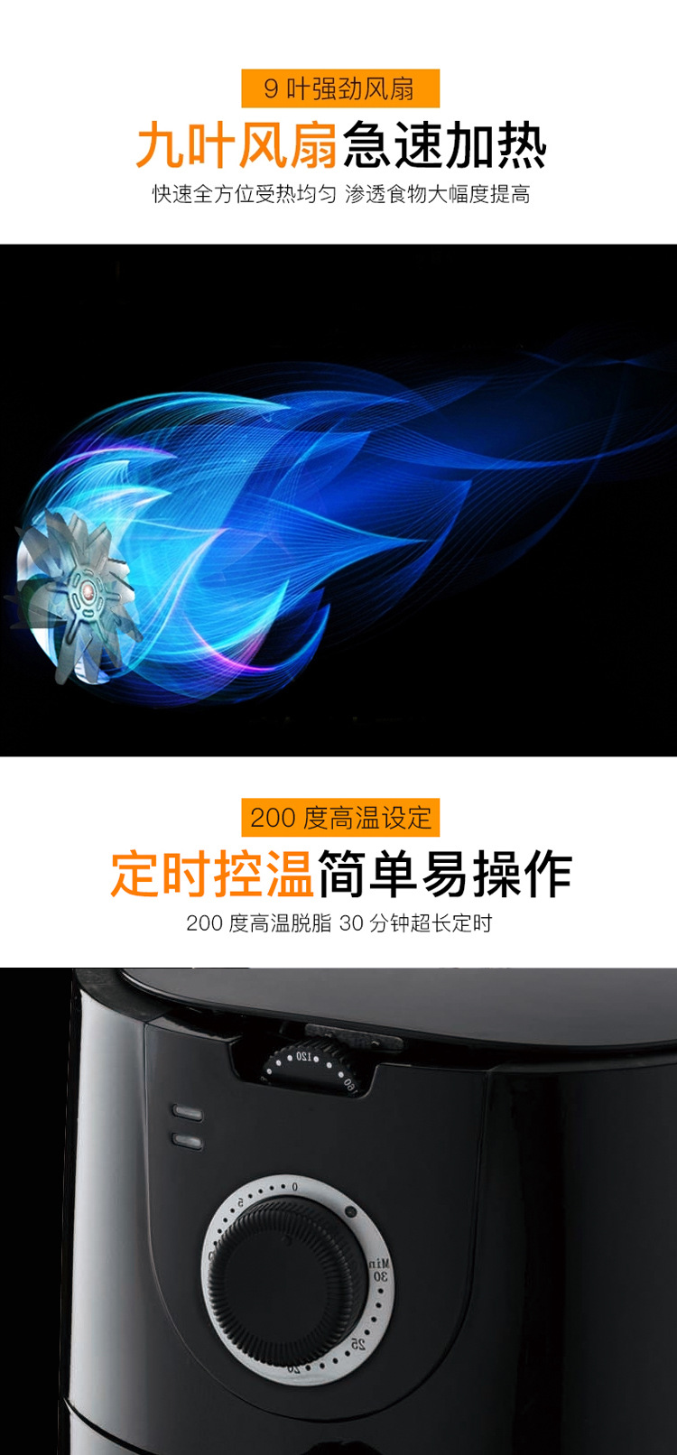 SOKANY002 Large-capacity oil-free low-fat air fryer, household fully automatic electric fryer, Smart French fries machine pic 5