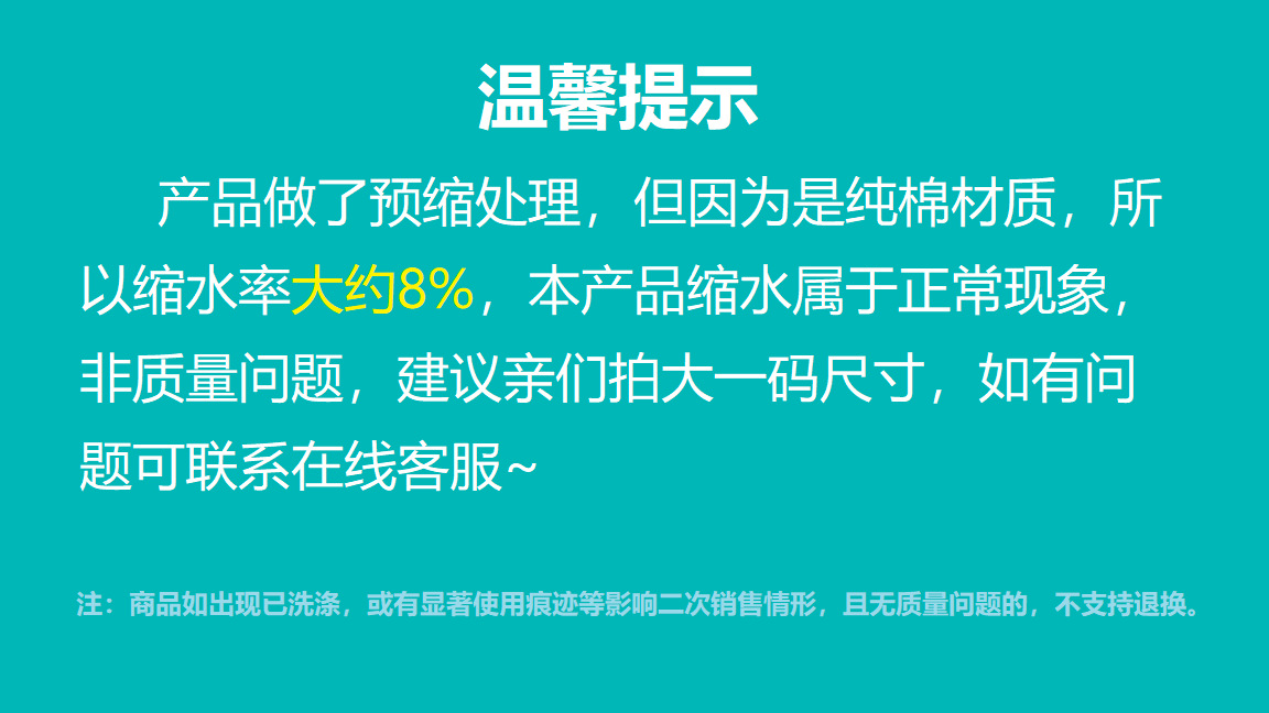 A类隔尿垫透气防水防滑新生儿护理垫防水小床单绵柔亲肤可机洗详情20