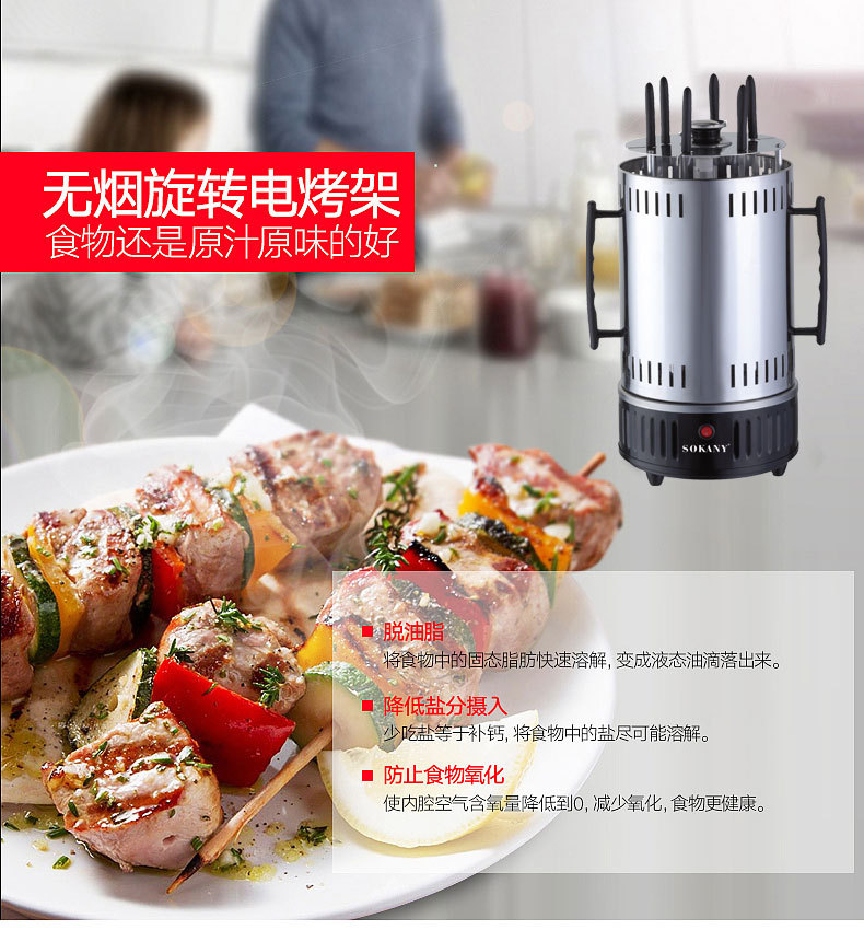 6111-详情_06.jpg