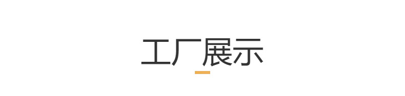 仿真7头迷雾花雾凇草喷色把束 婚庆仿真花植物家居装饰花厂家直销详情16