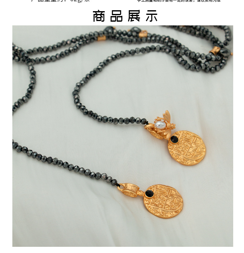 小众设计感铜合金项链璀璨金币黑色百搭长款项链中古撞色串珠项链详情5