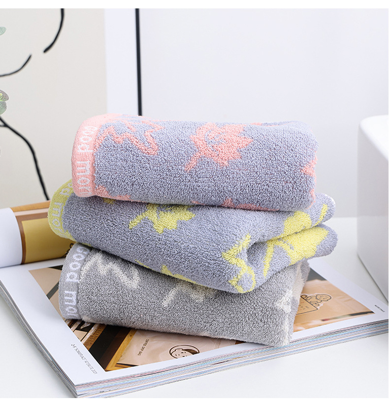 国潮厂家批发商超纯棉枫叶纯棉毛巾 家居日用色织提花全棉洗脸面巾外贸详情8