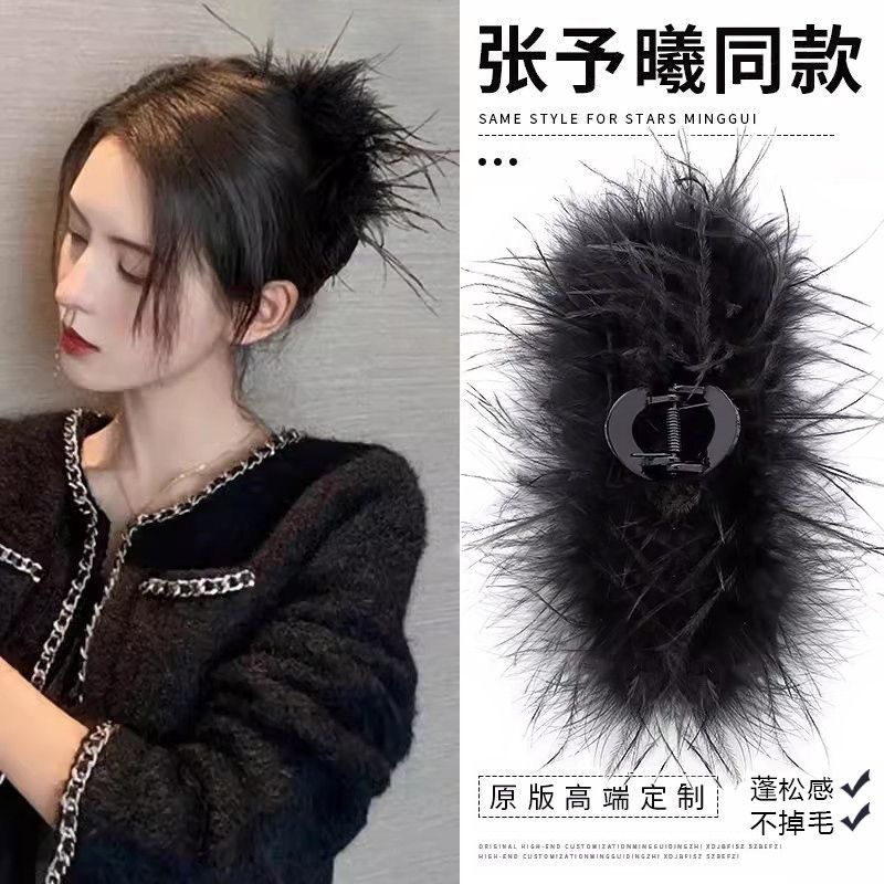 鸵鸟毛高级ins羽毛抓夹大号超仙后脑勺冬季新款毛毛发夹鲨鱼夹女详情3