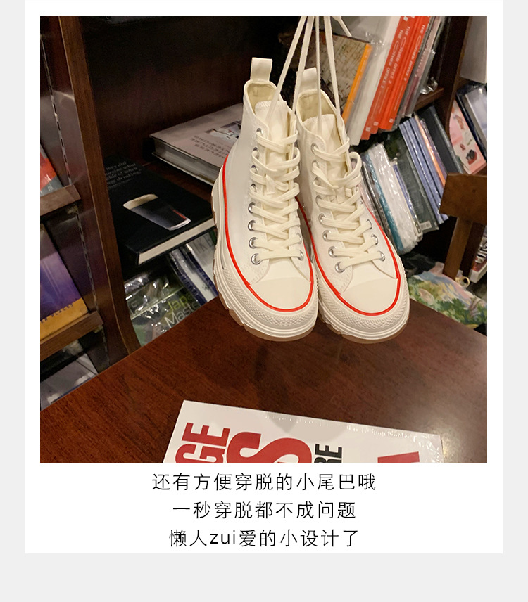 【温州高品质】夏季百搭休闲厚底防滑浅口大头帆布鞋女2024新款详情11