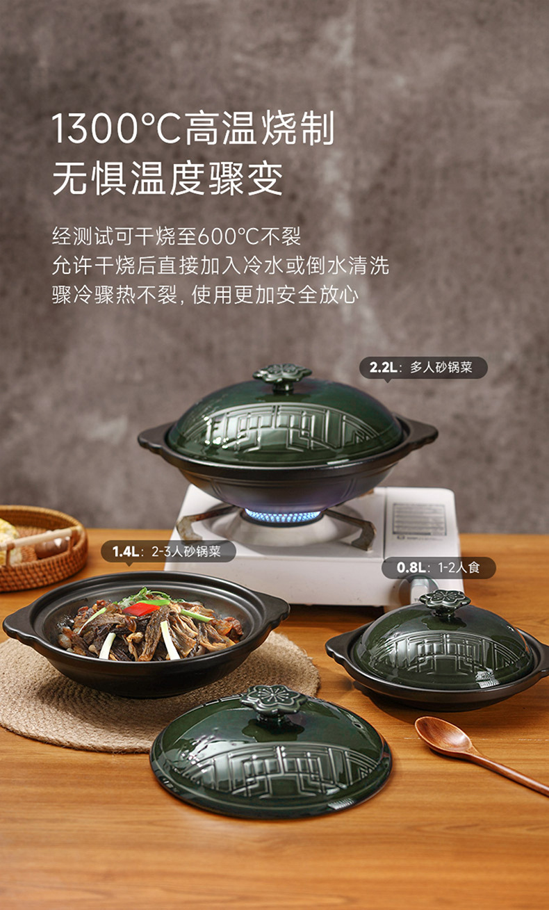 CNNB Chinese retro clay pot household high-temperature resistant shallow pot 煲仔饭 Special clay pot restaurant commercial ceramic pic 7