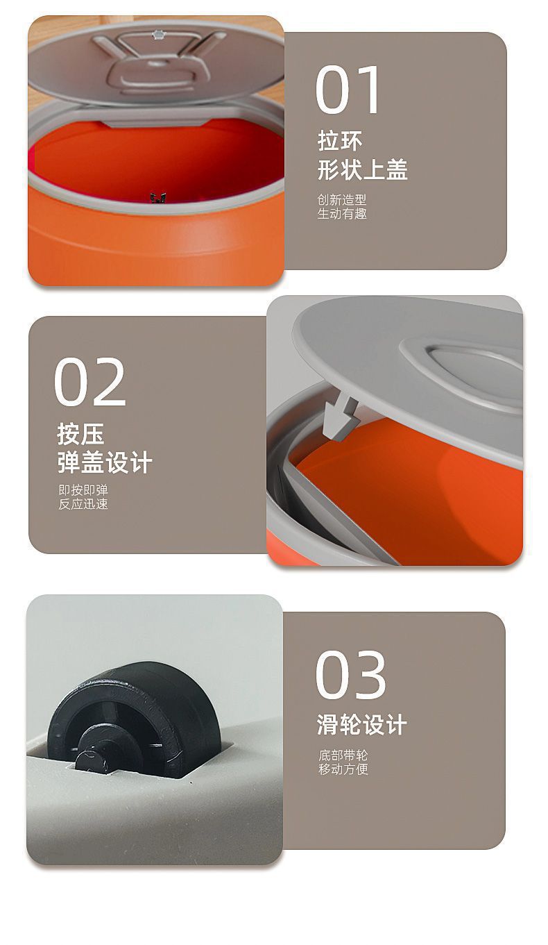 网红垃圾桶可乐易拉罐创意大容量带盖按压式卧室客厅家用收纳纸篓详情21