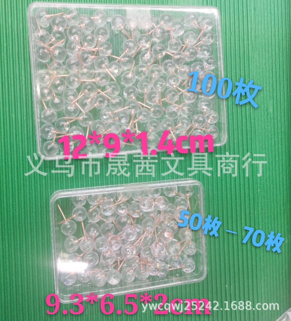 微信图片_20190905150806