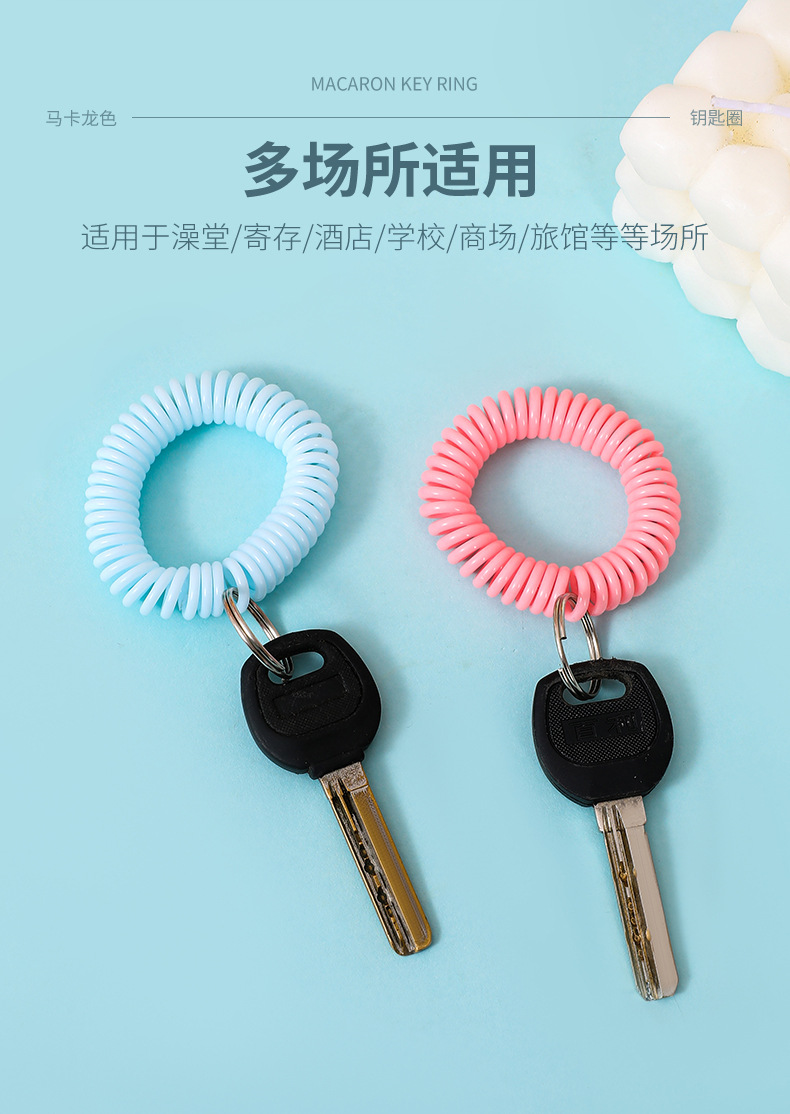 钥匙圈详情_05.jpg