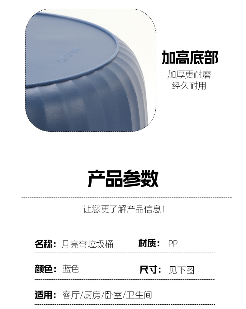 New, breathable and hollowed-out ins creative household and living room trash can for the bathroom pic 13
