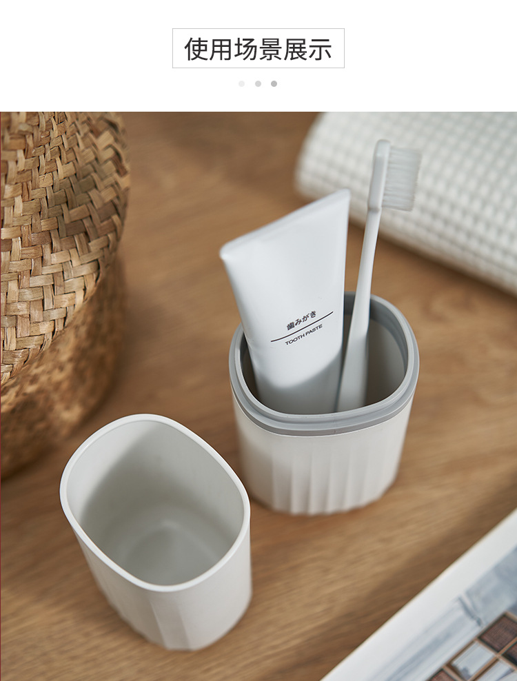 Travel mouthwash cup, brushing cup, dental utensils, toothbrush cup, toothache set, portable family toiletries, toothbrush box pic 8