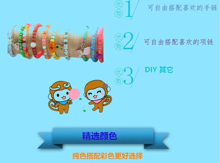 软陶片串珠单色6mm 首饰制作DIY手链项链饰品配件28格软陶片盒装详情3