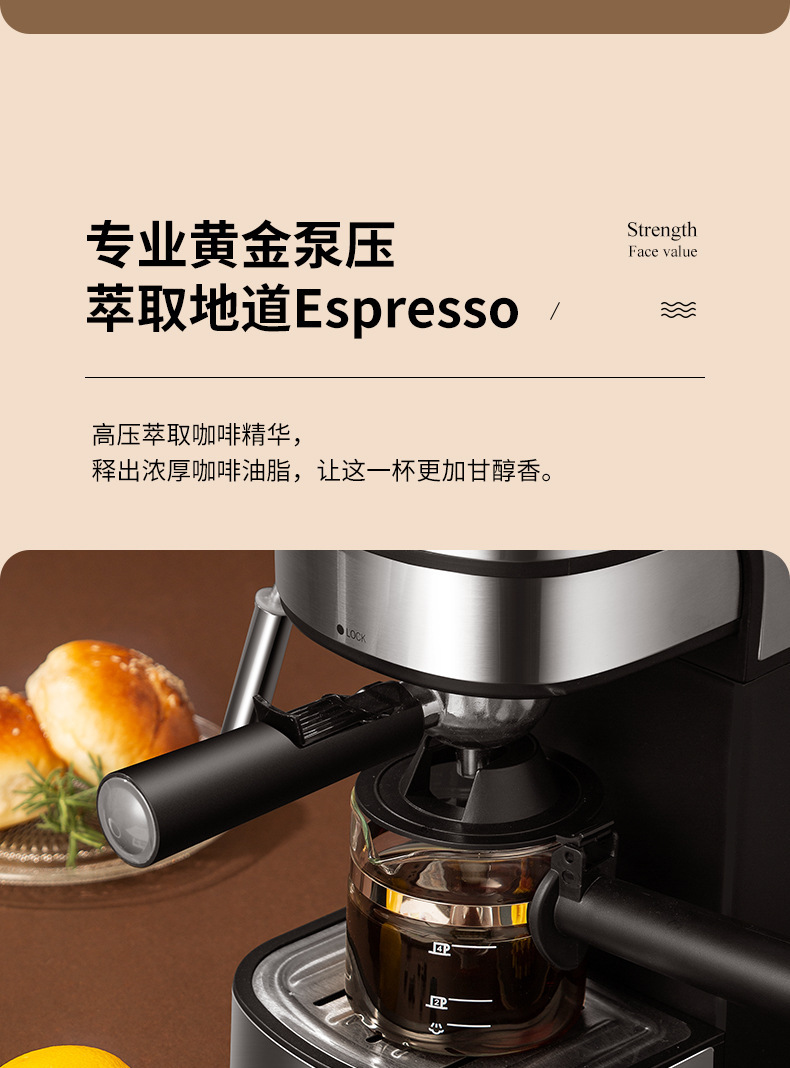 New semi-automatic Italian coffee machine for cross-border home and commercial use, extracting steam to make milk foam pic 7