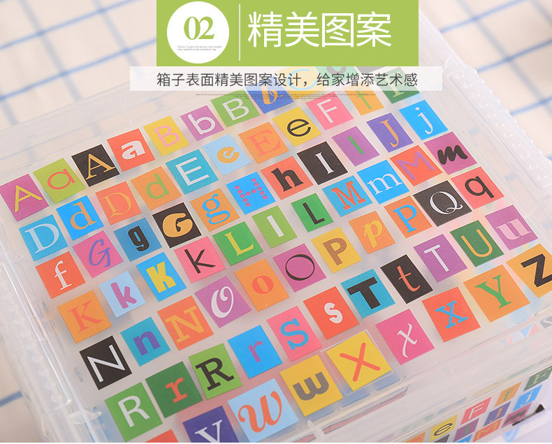 透明收纳盒 小型储物收纳盒厂家直销 膜内贴收纳盒详情7