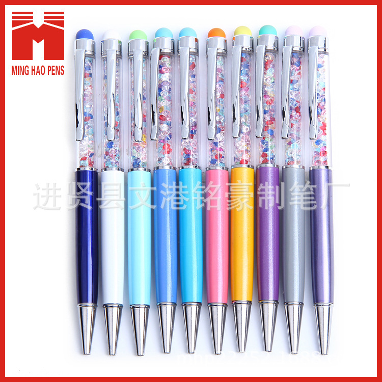 Minghao Pen Manufacturing produces Gaoshi capacitive pens, metal capacitive pens, touchscreen pens and Apple pens pic 38