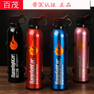 Car tripod gift, emergency kit, 29*29CM, car triangular warning sign, car tripod pic 33