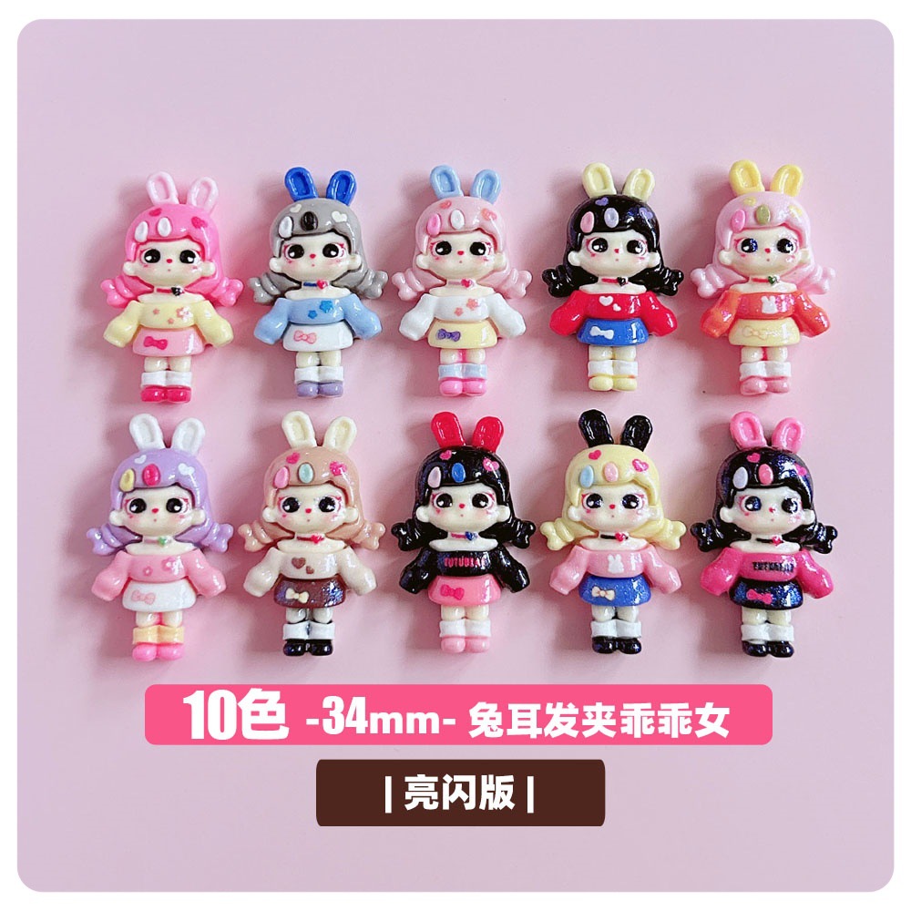 Rabbit-ear hair clips, resin accessories for cute girls, diy hair clips, hair accessory materials, brooches, accessories, stickers, pendants, decorations pic 12