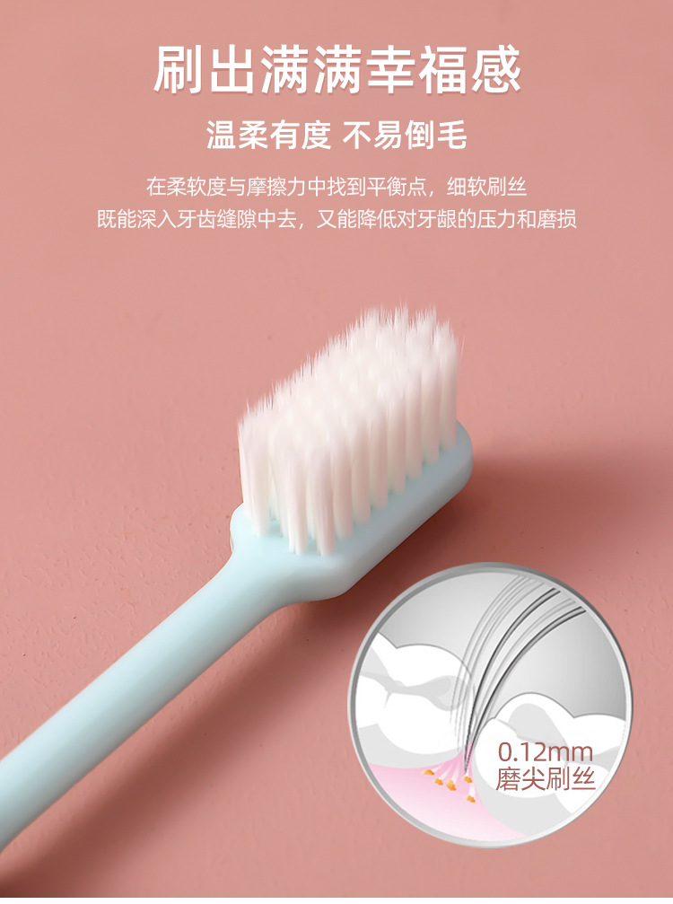 详情_05