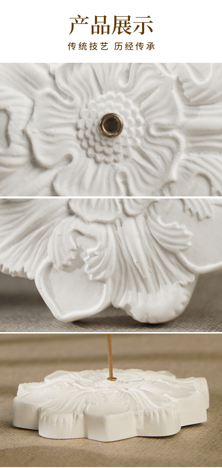 Gypsum incense stick, incense base, special incense burner for agarwood and sandalwood incense coils, household natural white creative decorative incense stand pic 32
