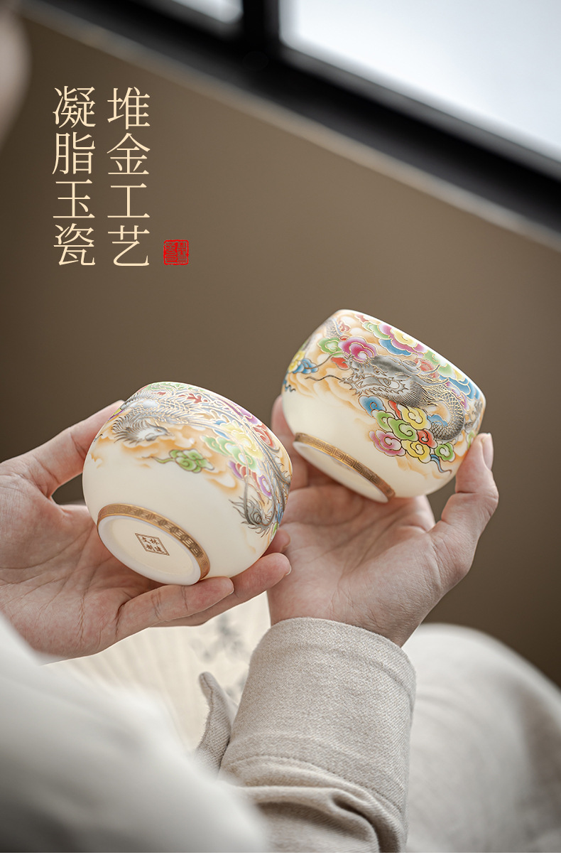 The main cup, Gongfu tea cup, living room tea bowl, ceramic dragon and Phoenix presenting auspiciousness, gift box set, single cup for tasting pic 3