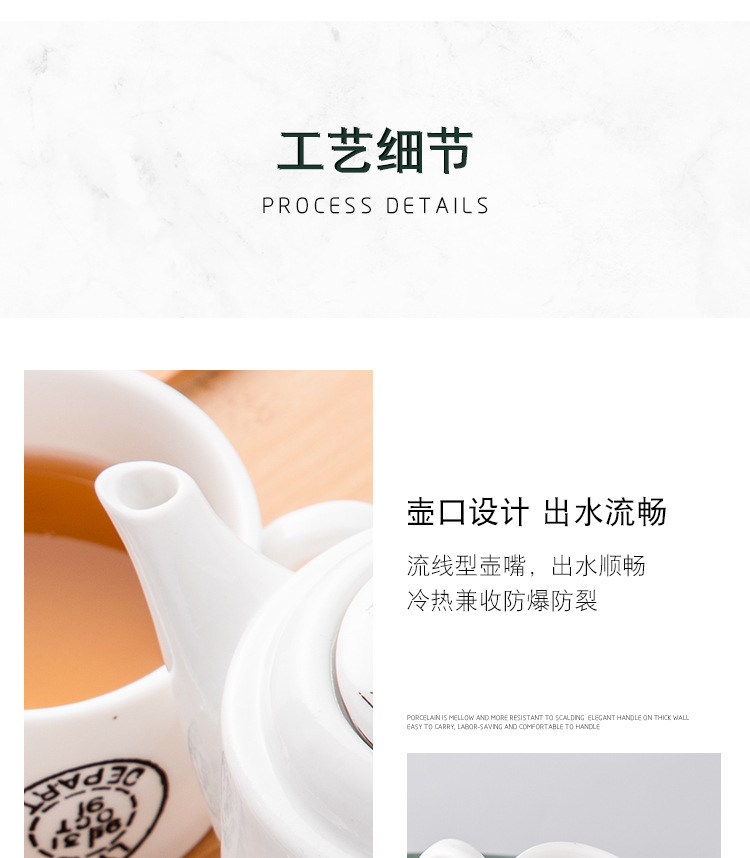 详情_15
