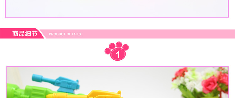 新款趣味弹力乒乓球枪 安全游戏枪 儿童射击玩具男孩打球球枪礼物详情6