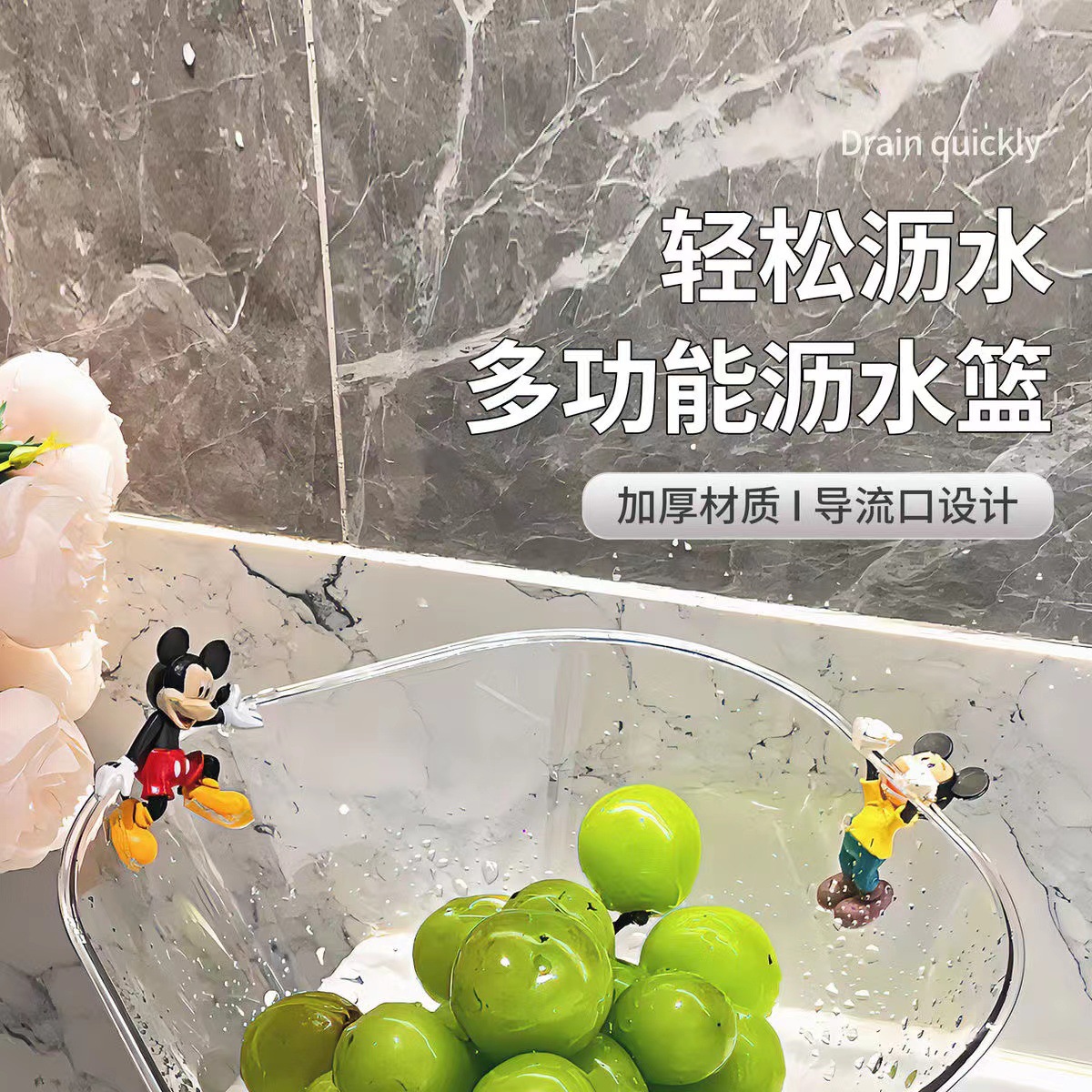 ins透明厨房淘米神器洗米筛沥水篮家用自带沥水淘菜洗水果盆详情1