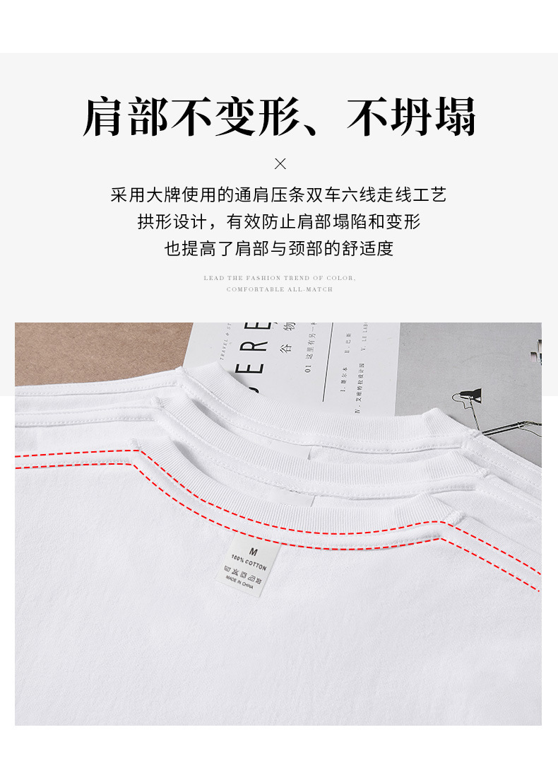 Camiseta de manga corta hombre 230 gramos peso libra nuevo cuello redondo marca de moda peinado algodón talla grande verano suelto cuerpo ropa pic 9