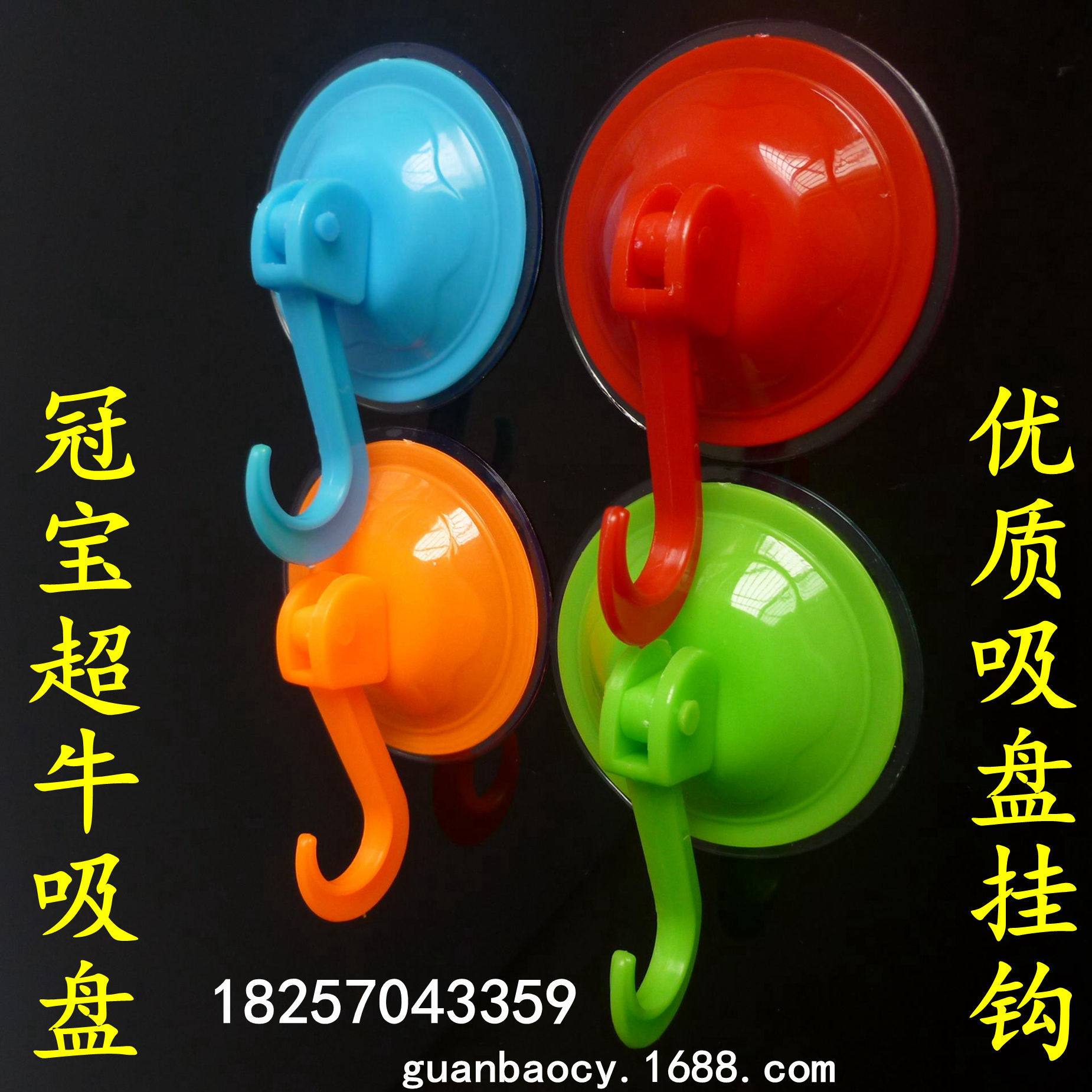 Seamless transparent hook wall-mounted, 6cm no-drilling adhesive hook, strong wall adhesive, nail-free small hook manufacturer pic 26