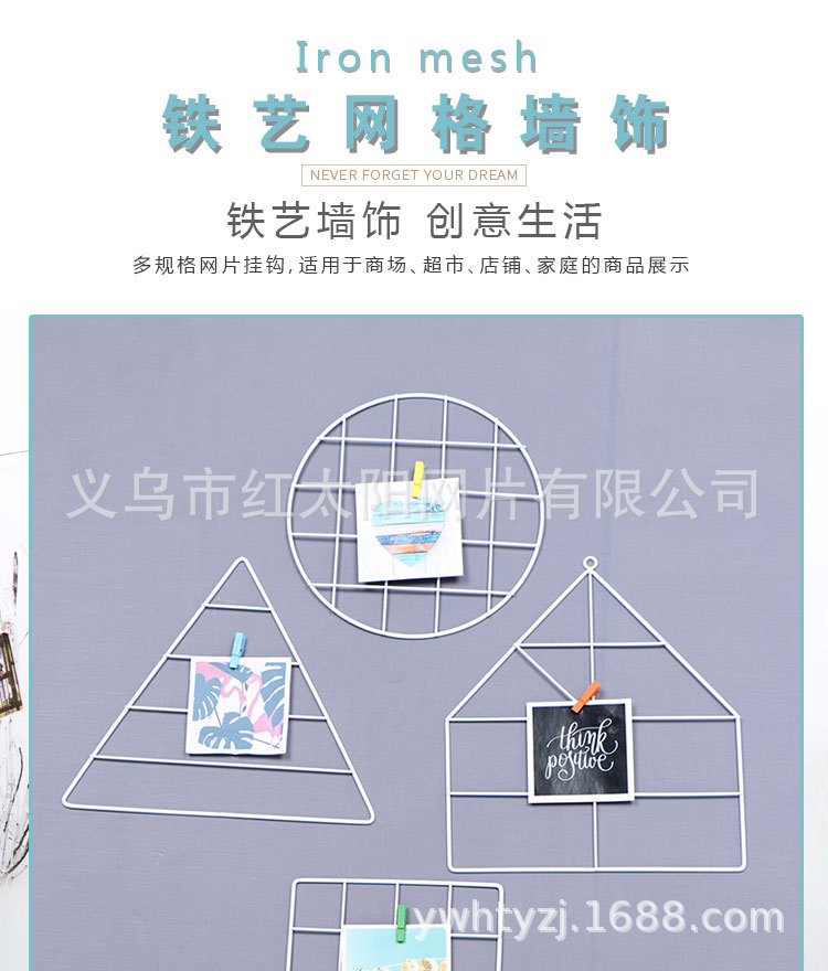 Factory direct sales, popular foreign trade clamps, photo grids, vacuum-formed tape, wooden clamps, postcard decoration small nets pic 4