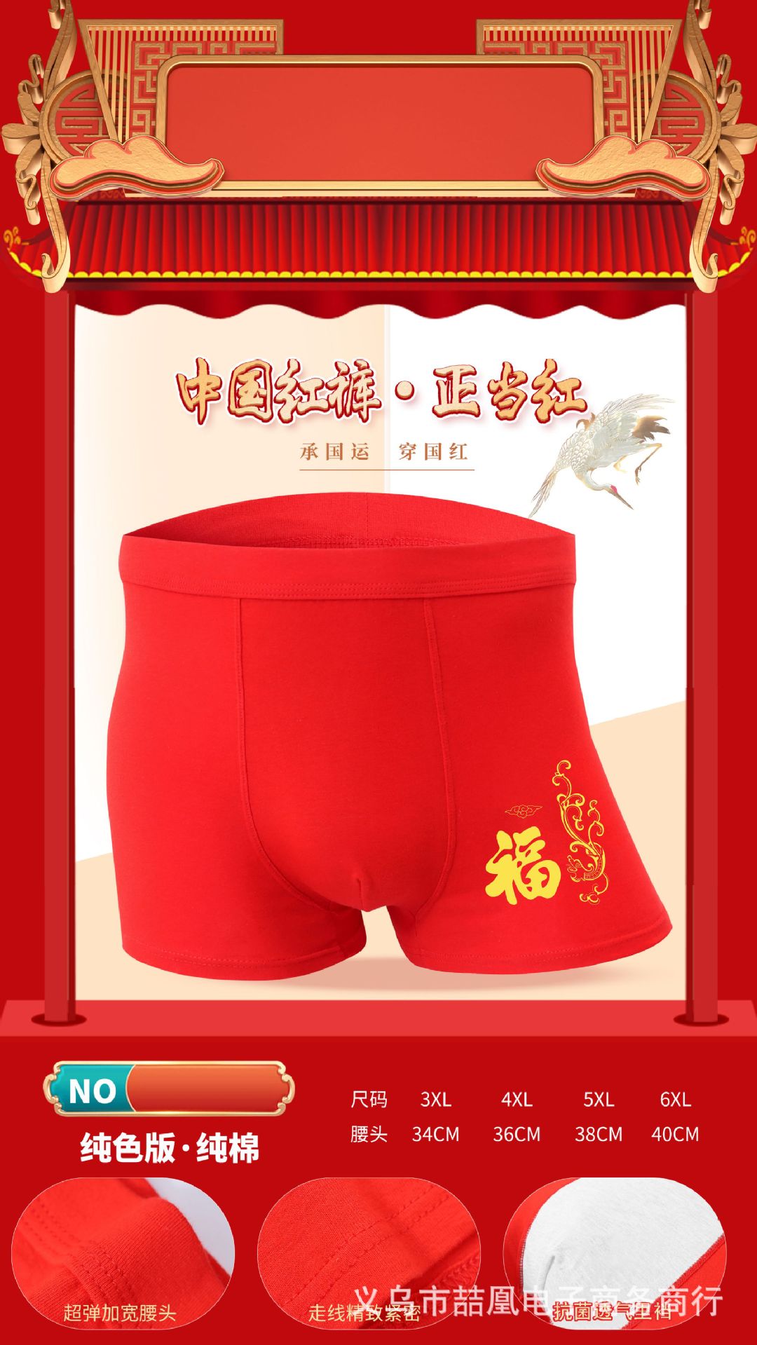 mmexport1688818187477