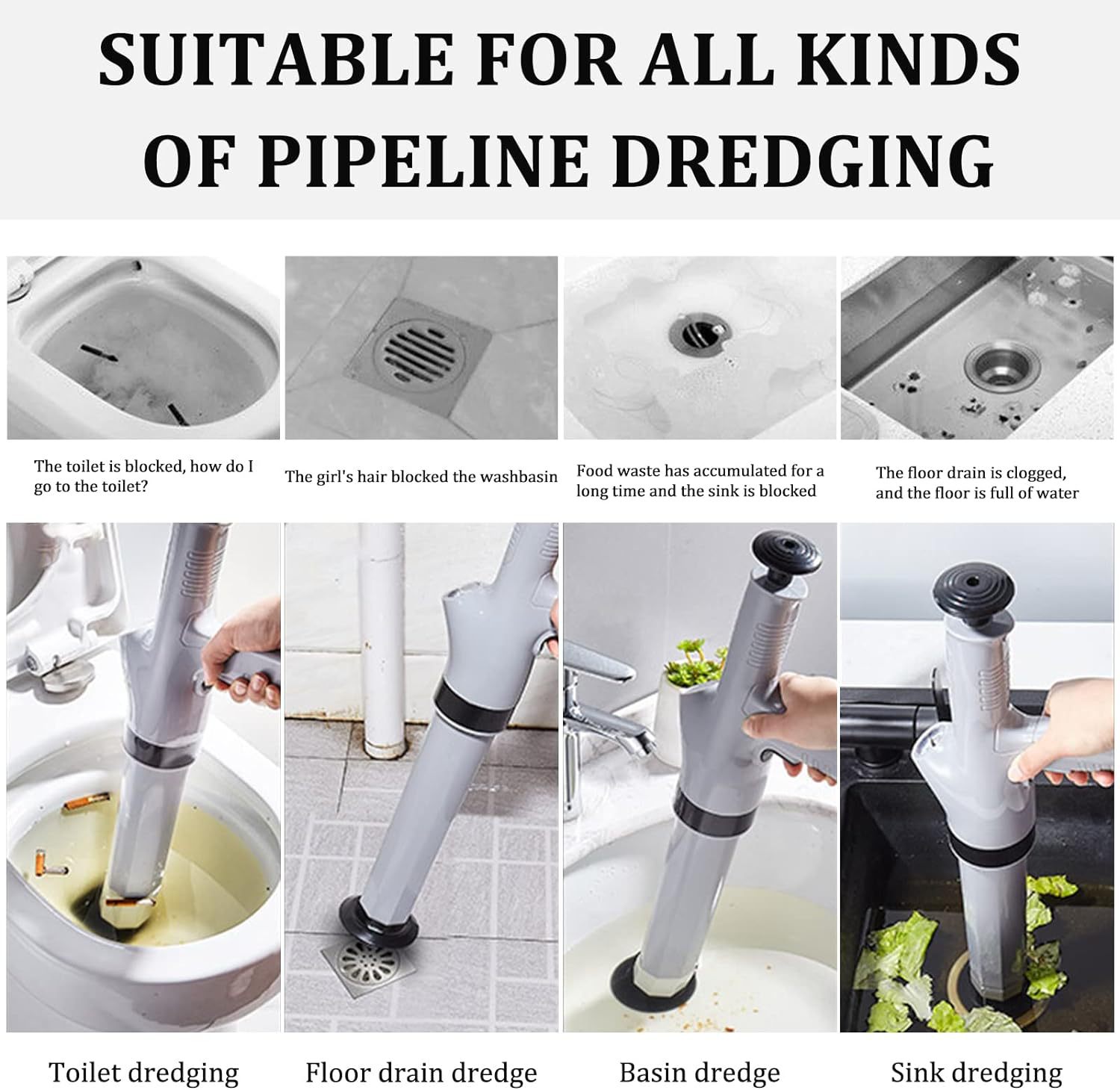 9合1空气柱塞适用于马桶马桶柱塞排水柱塞高压厨房浴室排水管浴缸详情7