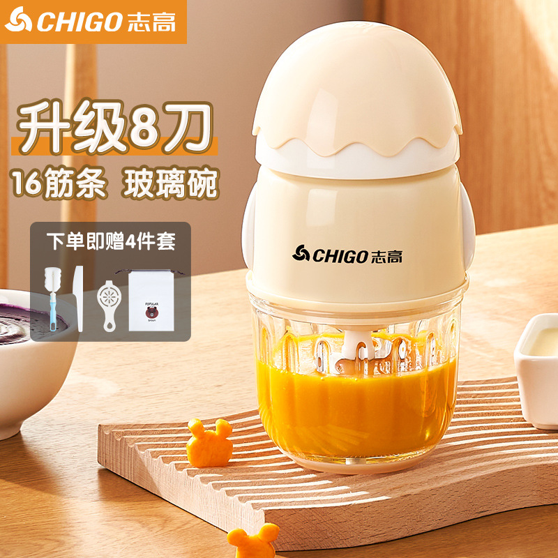 志高迷你电饭煲家用智能多功能电饭锅1.2L小型宿舍老式机械煮粥煲详情3