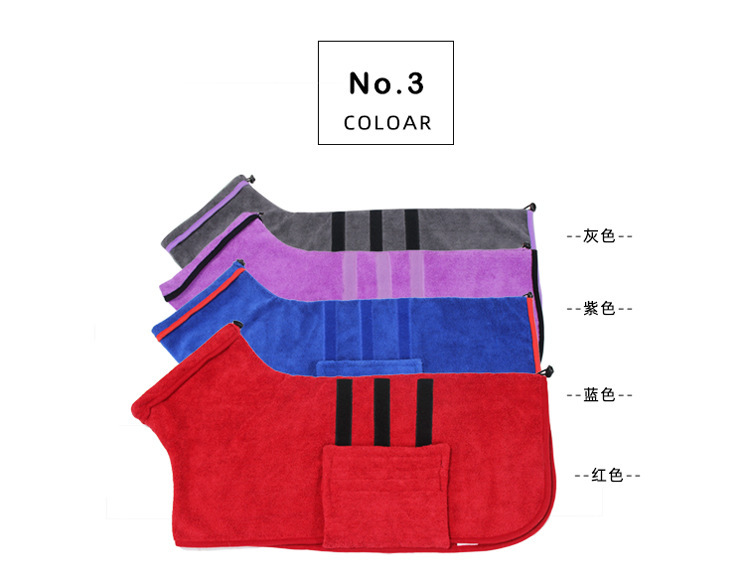 Pet bathrobes, quick-drying absorbent dog clothes, ultra-fine fiber, fashionable and cute dog bath towels, pet clothing and supplies pic 3