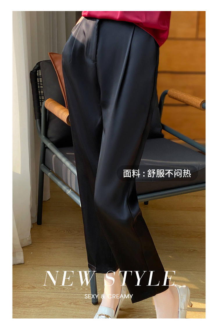 2024春夏季新款女九分裤气质简约显瘦缎面休闲裤子详情9