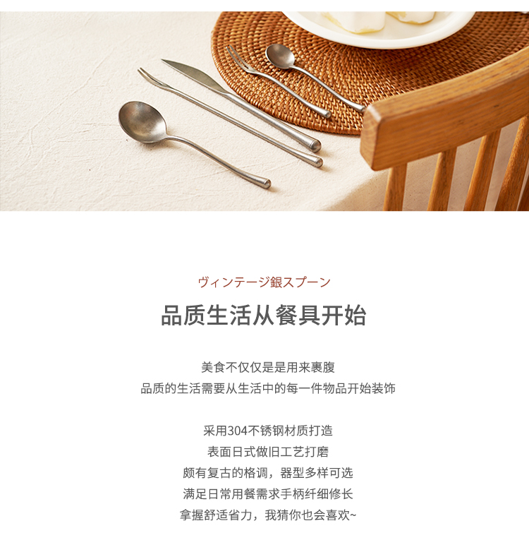 A3L chiba beber cuchara de sopa 304 acero inoxidable dulce cuchara comer sandía hogar pequeña cuchara corta redonda comer café pic 2