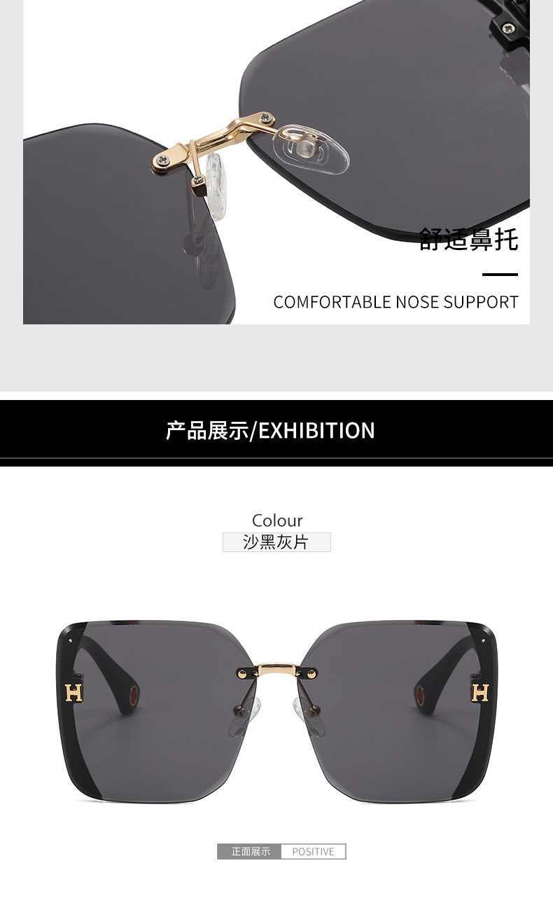 2023新款H 星空墨镜女款无框方形太阳镜防紫外线百搭显瘦潮流眼镜详情9