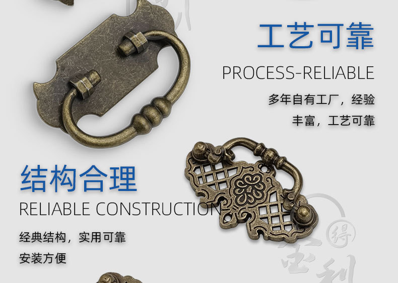 锌合金明装橱柜拉手新中式古典大门家装抽屉单孔柜台拉环后上螺丝详情7