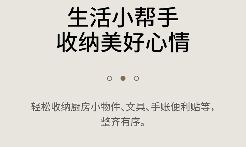 FaSoLa household transparent magnetic refrigerator storage bag, refrigerator stickers, magnetic stickers, accessories and sundries classification pvc storage bag pic 12