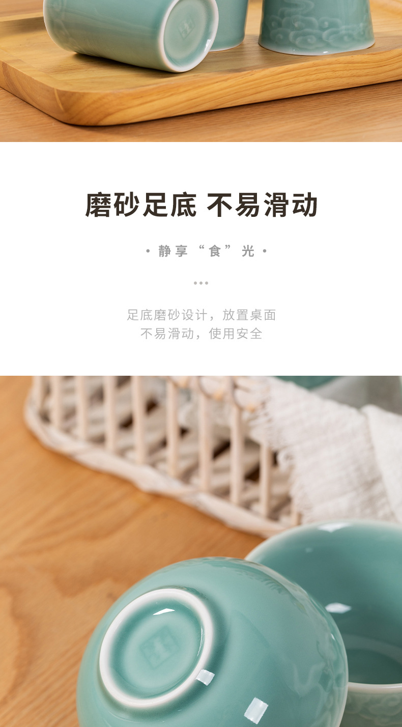 瓷碗盘碟勺餐具组合套装 陶瓷家用中式乔迁礼盒装详情10
