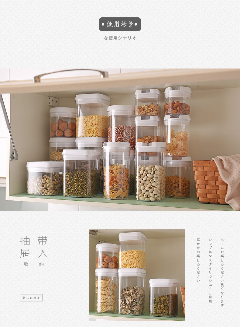 High-quality, transparent, round plastic, transparent and quick-release sealed cans for food in the kitchen pic 13