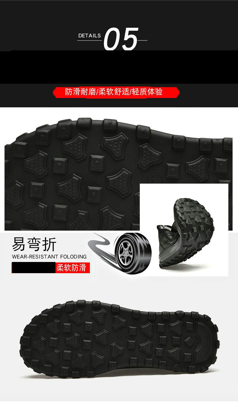 冬季中年男士爸爸鞋加厚加绒保暖高帮棉鞋防滑防水老人休闲鞋厚款详情10