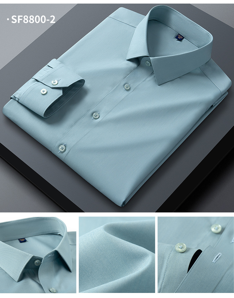 春秋三防衬衫男长袖商务正装职业装竹纤维弹力免烫工装上班衬衣详情13