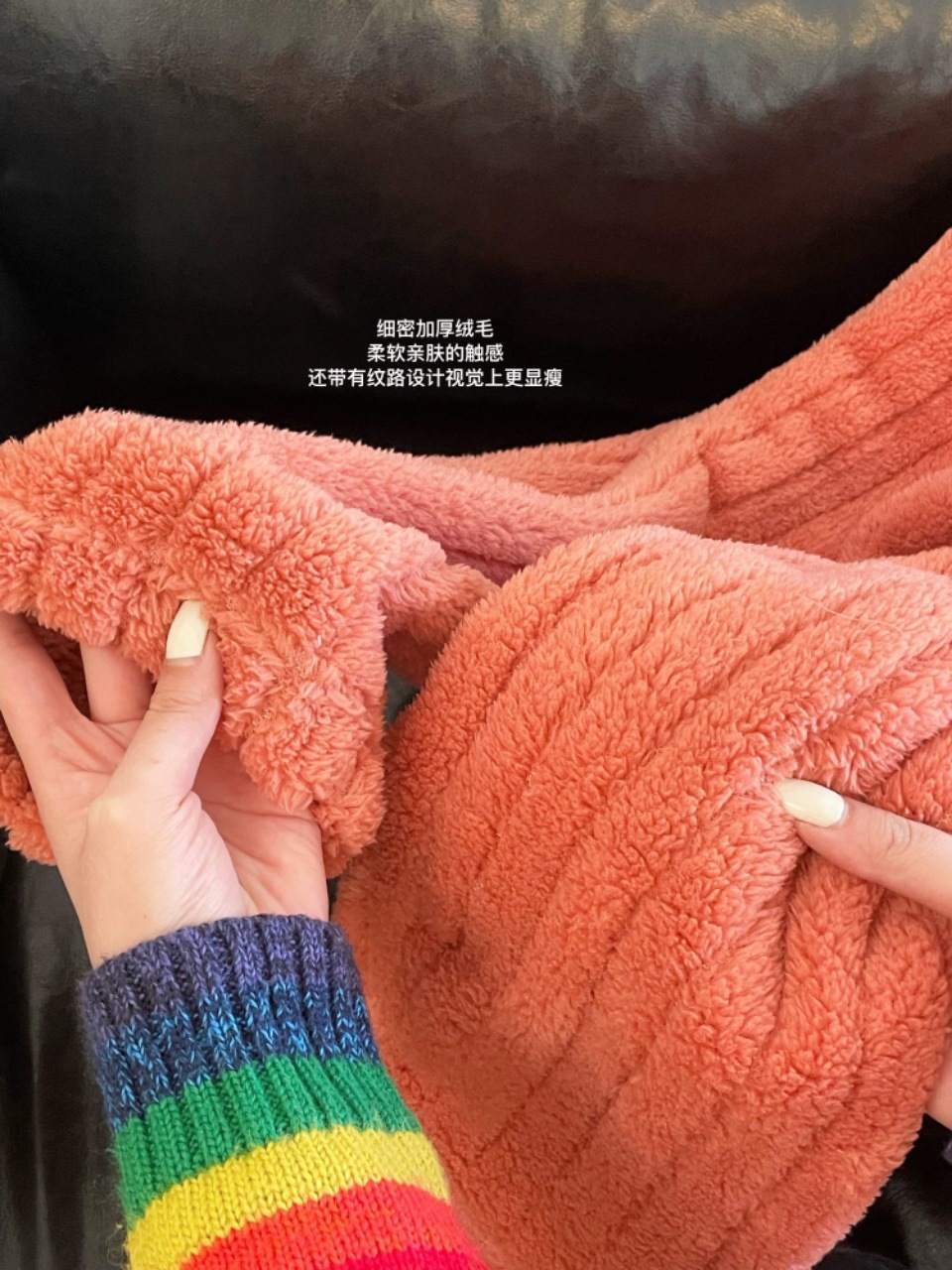 秋冬款加厚暖暖水蜜桃家居服大板乌龙桃睡袍女性保暖睡衣套装批发详情10