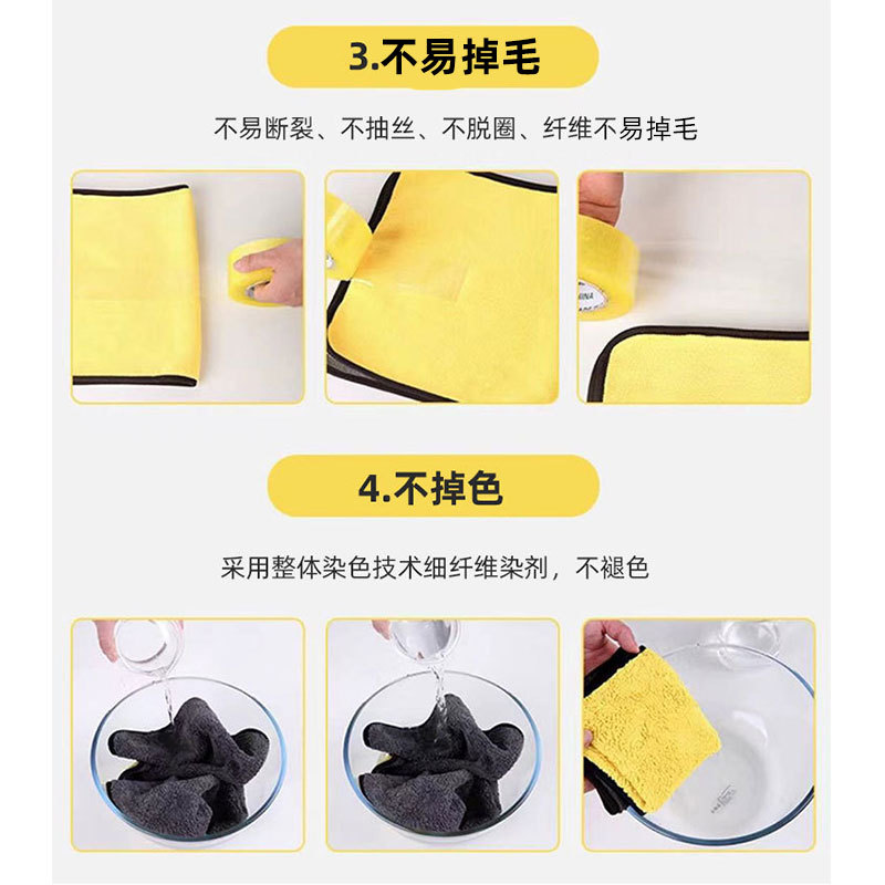 Fanxin Yiwu European-style imitation deerskin towels, lazy rags, absorbent thickened car towels, car washing, beauty and hair care multi-purpose coral fleece pic 13