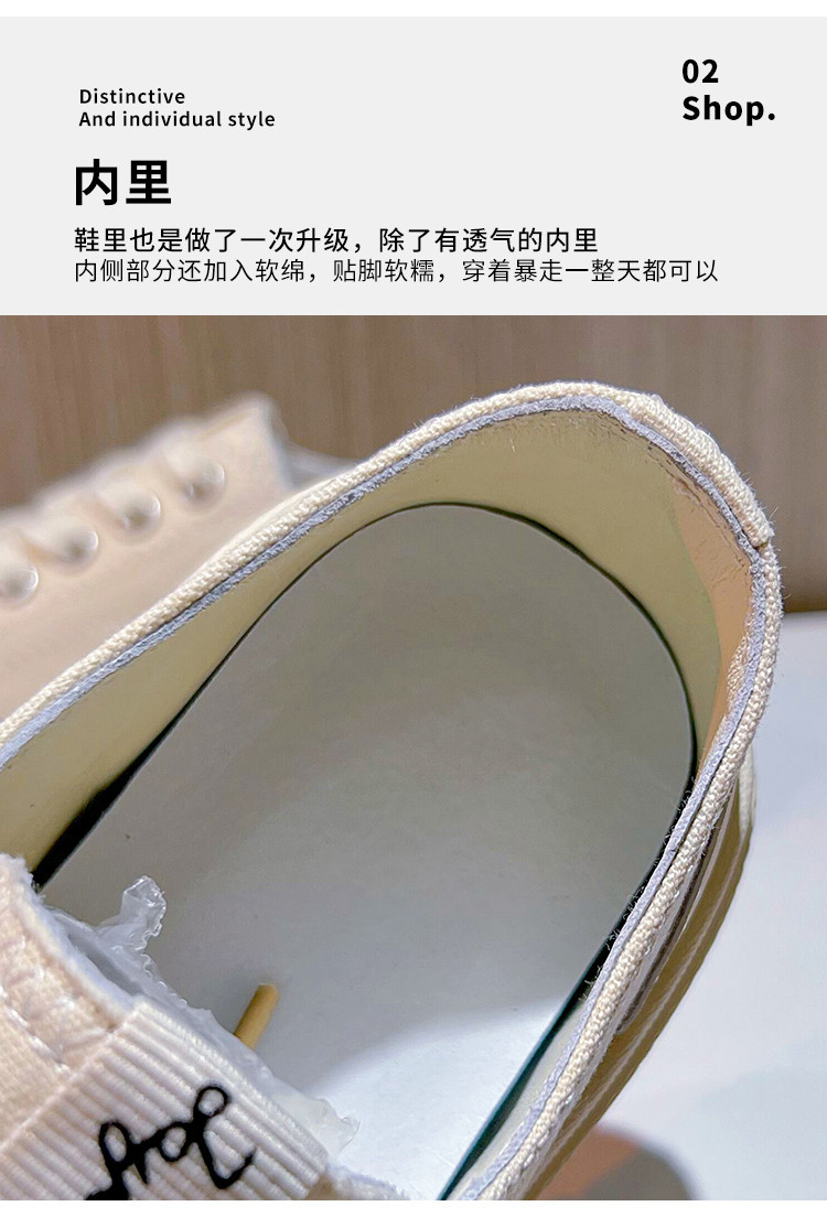 内里头层羊皮帆布鞋2024秋冬新款女士增高厚底鞋女休闲百搭鞋子女详情25