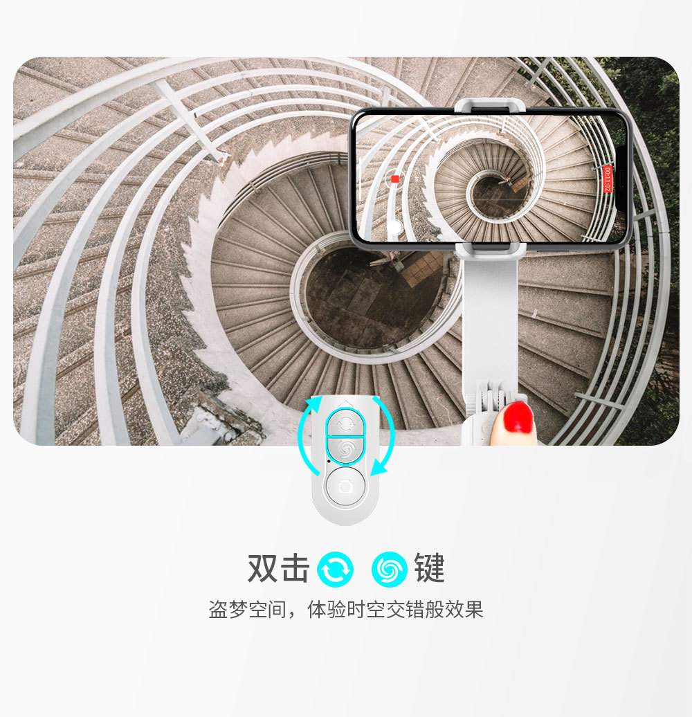 CYKE Bluetooth selfie stick wholesale, handheld stabilizer, anti-shake live streaming gimbal, camera stabilizer, fill light, mobile phone stand pic 11