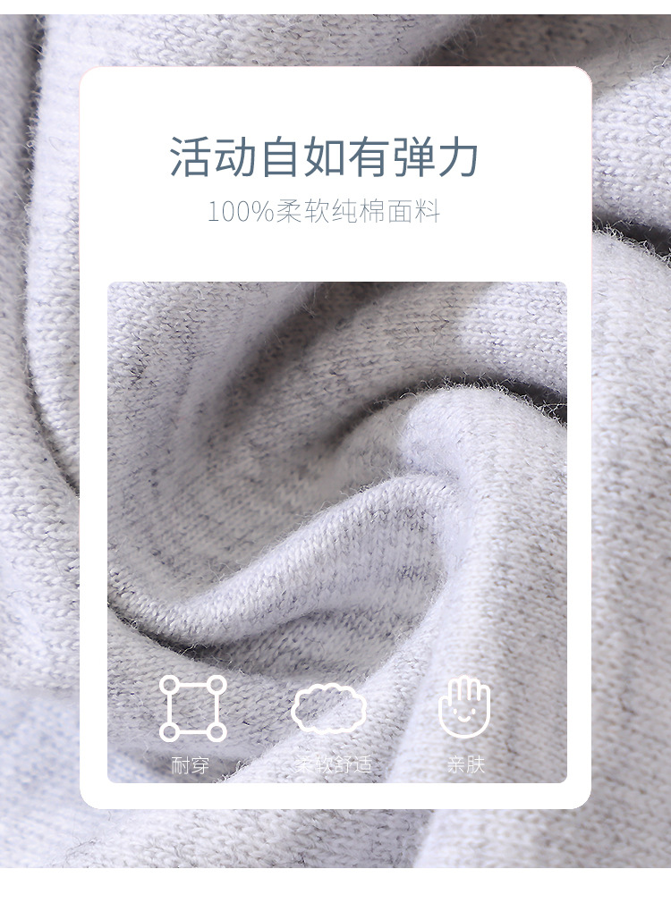 儿童卫衣新款童装春款纯色女童韩版圆领中大童上衣女童春装长袖潮详情4